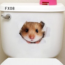 귀여운 고양이 개 화장실 스티커 홈 장식 diy 재미 있은 만화 동물 화장실 벽화 아트 생생한 3d 새끼 고양이 강아지 사파리 pvc 벽 데칼, 26화