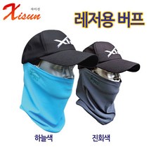 [자외선/햇빛가리개] 자이선 레져용 버프(통풍이 잘되는 쿨원단), 전체색:진회색