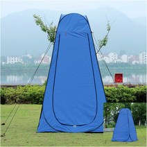 이동식 샤워텐트120X190CM 블루 캠핑샤워텐트 화장실텐트 일인용텐트 1인텐트 캠핑용품 간이탈의실 이동식탈의실 간의탈의실 캠핑용화장실