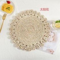 수제 짚으로 짠 옥수수 껍질 홈 캐서롤 단열 차 매트 테이블 매트 내열성 매트 플레이트 컵 플레이스 매트, c, 직경 38cm