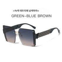 스퀘어 무테 선글라스 빅테두리 패션 스트리트캡 선글라스