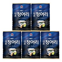 사조대림 사조 정어리 통조림 300g, 5개