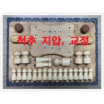 올인원지압기 머슬러지압기 안마기 체형교정, 220000, 0