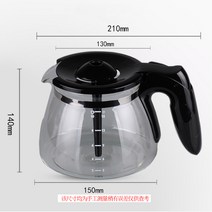 필립스 커피 유리포트 HD7447 7457 7461 7462 호환, 본품