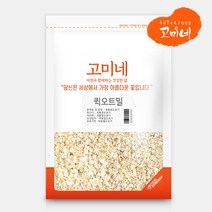 고미네 오트밀(퀵오트) 수입, 500g