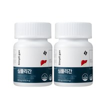 심플리간 간관리 필수 곰피추출물 밀크씨슬 고함량, [10% 추가할인] 2개월분