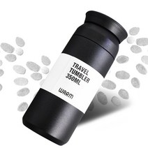 새지않는 중학생 커피 녹차 보온 텀블러 덤블러 물병, 상품선택, 8트라벨500ml-레드