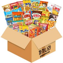 까까나라 과자 간식 랜덤 럭키박스 인기스낵 20p 선물세트, 1개