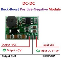강압기 5x 200-500mA +/-전압 변환기 포지티브-네거티브 전원 공급 장치 DC-DC 부스트 벅 모듈 + 3 ~ 15V ~, 08 6V no Pin