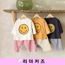 (가을) 스마일 베베 상하복 세트 B.B 남여아기 편한옷