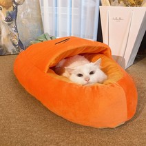고양이 강아지 당근 숨숨집 방석 집 길고양이 길냥이 길양이 겨울집 난방 방한 이불 텐트