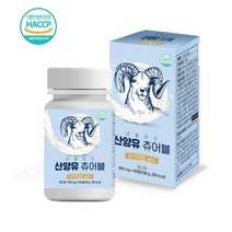 산양유 프로틴 멸치탈출 동물성 운동 다이어트 등산 간편 씹어먹는 영양제