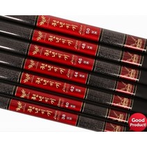 [아피스]천년지기 38칸 민물낚시대