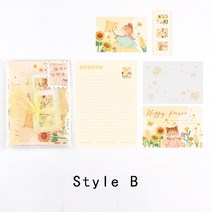 7 개/대 6 디자인 Ins 스타일 Animo 정원 시리즈 크리 에이 티브 손 계정 DIY 장식 재료 편지 및 봉투 세트인사말 카드 봉투, B