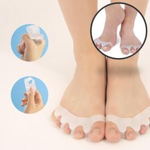 아임홈인 발가락 습진 링 군인 발땀 사이 습기 제거 밴드 증상 발이붓는 이유 물집 발염증, 1개