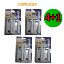 깨끗이덴탈헬스 오랄비 전동칫솔 리필 호환모, 02.BA 프리시즌클린 일반모 4팩 16개입