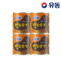 유동 번데기 280g 4개, 없음