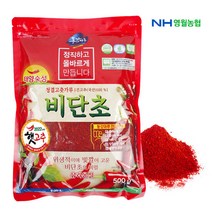 22년산 [영월농협]동강마루 청결 고춧가루 비단초500g, 단품