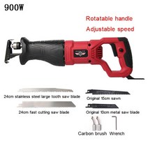 골절기 뼈 자르는 기계 냉동 고기 후지 육절기 절단 정육 전기 뼈 절단기 가정용 톱질 기계 Trotters 스, 01 900W With Tool Box_04 AU