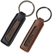 베르나코 전화번호 가죽스마트키홀더 자동차키링 열쇠고리, 핑크