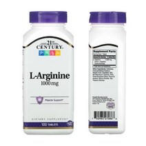21stCentury 엘 L- L 아르기닌 1000 l-arginine 100정, 1+1+1