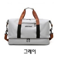 1박2일 여행 가방 여행용 보스턴 트래블 백