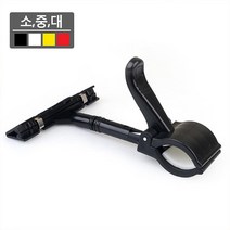 정보전달 파이프 이름거치대 시각적홍보 가격표스탠드 약국POP 매대가격표, 1개, 흰색-중