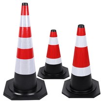 90CM 주차콘 주차 라바콘 주차꼬깔 주차금지대 칼라콘, 70CM 40CM고무 로드 콘