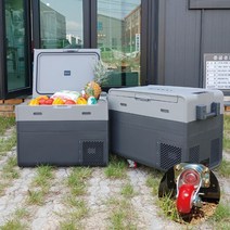 델루체 차량용 냉장고 20L, DLC-H22NK
