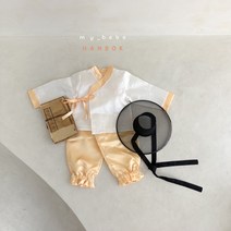 마이베베 남아 전통한복