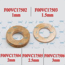 F00VC17502 BOSCH Delphi 인젝터 용 구리 와셔 심 9001-850C, 01 F00VC17503  1.5mm