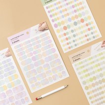 바이풀디자인 유스풀 하이라이트 스티커 반투명, 1개