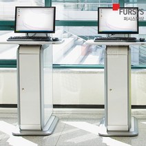 퍼시스 도서검색대 도서관 입식검색대 RUS413 RUS414, 상세페이지 참조