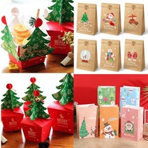 [도매플랜]크리스마스 선물 포장상자 박스 사탕 쿠키 간식 양말 구디백, 트리상자(소)