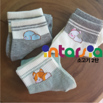 3 켤레 사계절 여자 국산 고급 패션 인따르시아 발목 소고기 시리즈 귀여운 양말 학생