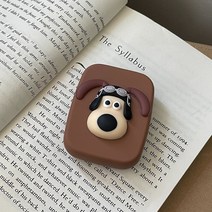 웰레스와 그로밋 캐릭터 빈티지 렌즈 케이스 보관함 컴팩트 휴대용, 1개, 브라운