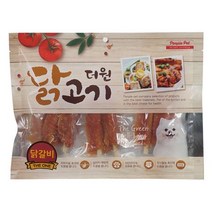 비숑 부드러운미트간식 시바견 저렴한영양간식 시바이누 부드러운껌간식, 상세페이지 참조