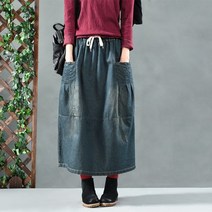 데님 롱 스커트 벌룬핏 진청 고무줄 밴딩 주머니 긴 청치마 편한 동네마실룩 엄마등원룩