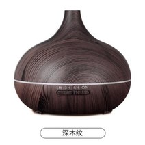 불멍가습기 가습기 GHD 화산 불꽃 디퓨저 에센셜 360ml USB 휴대용 공기 연기 링 야간 조명 램프 향수, [04] UK Plug, [01] Dark wooden
