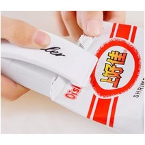 봉합기 먹다 음식 밀봉 열선 접착기 실링기 진공포장팩 과자밀봉