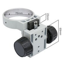현미경 초점 암 양방향 거친 조정 마운트 헤드 홀더 링 76 mm 호환 부품