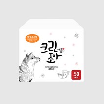 여기조아 반려견 기저귀 여아용 100매, 초소형
