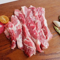 스페인 돼지고기 이베리코 베요타등급 황제살 200g 갈비살 항정살 눈꽃살 꽃목살 악어살, 이베리코 꽃목살 200g