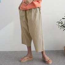 [쏭스타일] 편한오버핏항아리팬츠