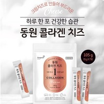 동원 콜라겐 치즈(500달톤 저분자콜라겐 1000mg), 15g, 21포