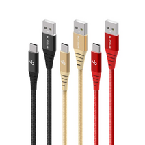 블링어스 쉴드 메탈 C타입 고속 충전 USB 케이블 1m갤럭시노트9케이블 C핀케이블 C타입충전선 갤럭시노트8케이블 갤럭시S20케이블 충전잭 C타입케이블 갤럭시S9충전케이블 C형케이블 핸드폰충전기선 충전선 충전기선 핸드폰충전선 갤럭시S8충전케이블, F289 레드 1m