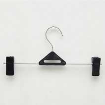 쇼프 10p 매장용 의류 집게 매장 바지옷걸이 바지걸이옷걸이 도매 정리 9W45F917, 1개, 1개