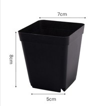 플랜트박스 베란다 실내 옥상 주차장 텃밭 화분 미니 화분 7cm 10cm 작은 사이즈 플라스틱 식물 재배, 04 black 7cm_01 2pcs