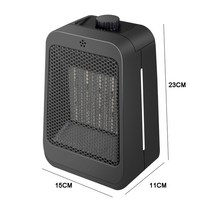 욕실온풍기 욕실난방기 전기온풍기 1200W 전기 히터 방 빠른 난방 휴대용 팬 220V PTC 세라믹 공기 송풍기, [02] Black, [04] JP