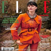 Elle France 2020년#3868